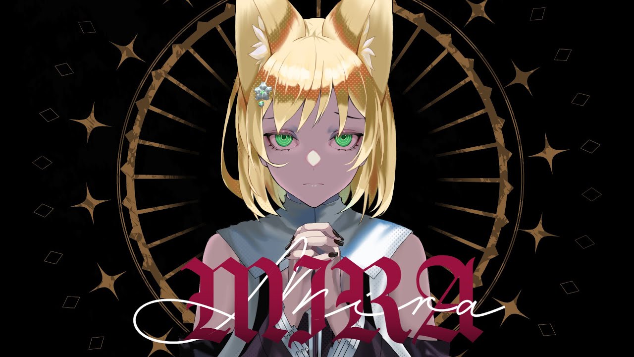 MIRA - Kanaria(Cover) / 水月まるる