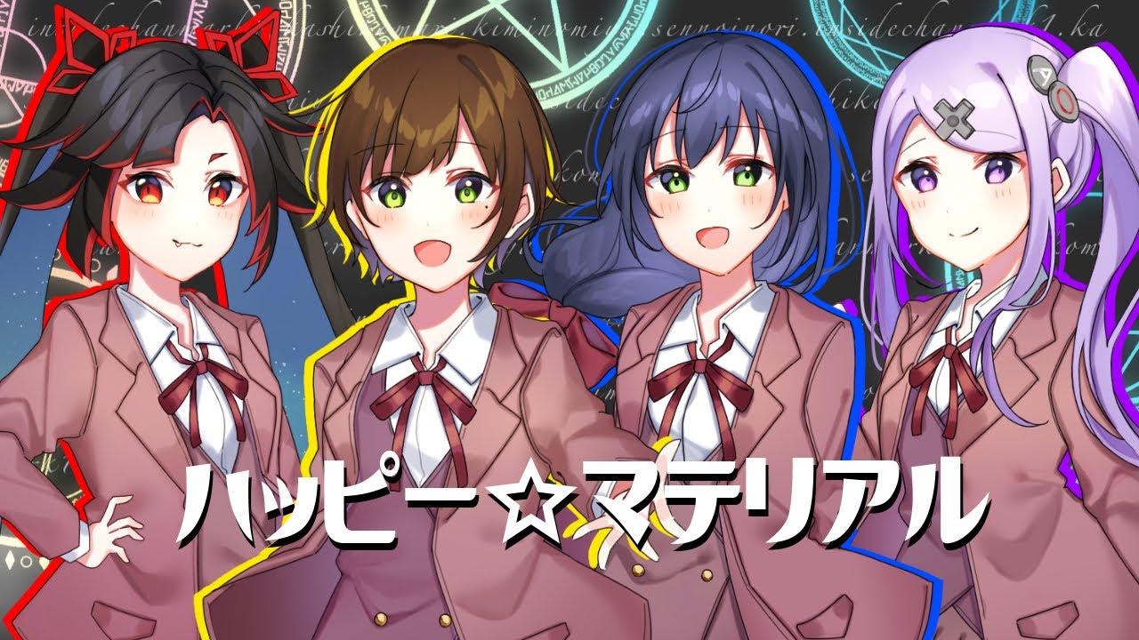 かわいい、coc