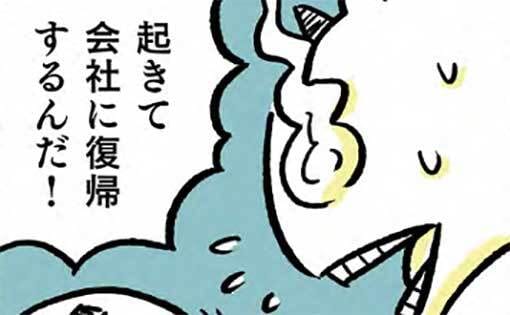 子育て、文学