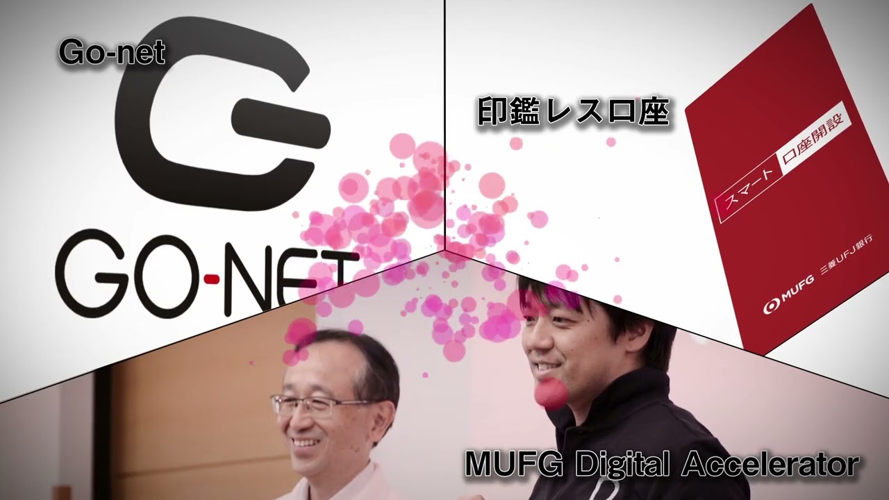 撮影、プロデューサー