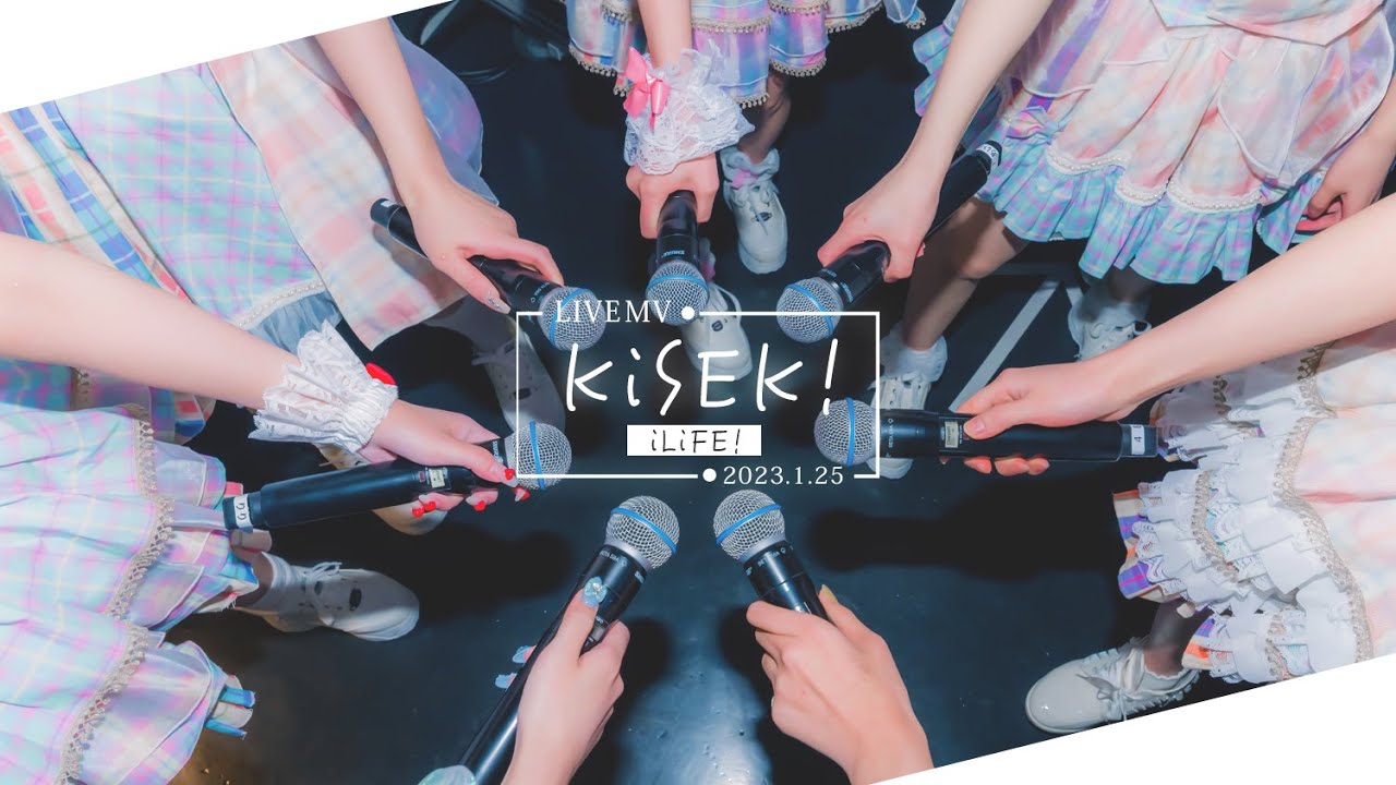 tiktok、キャッチコピー