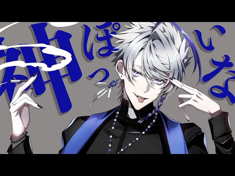 ピノキオ、pv