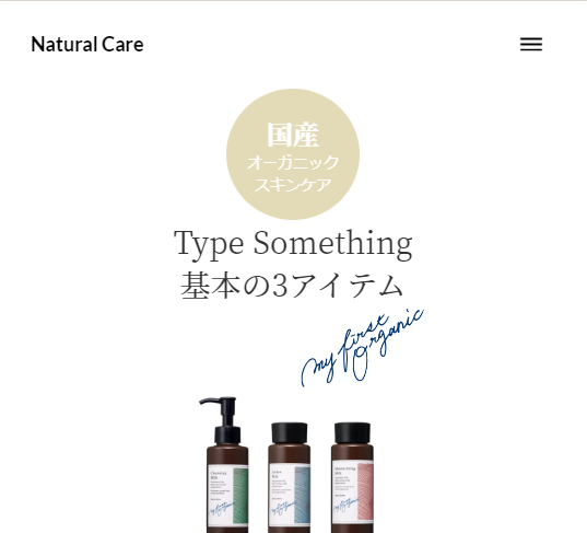 instagra、習作