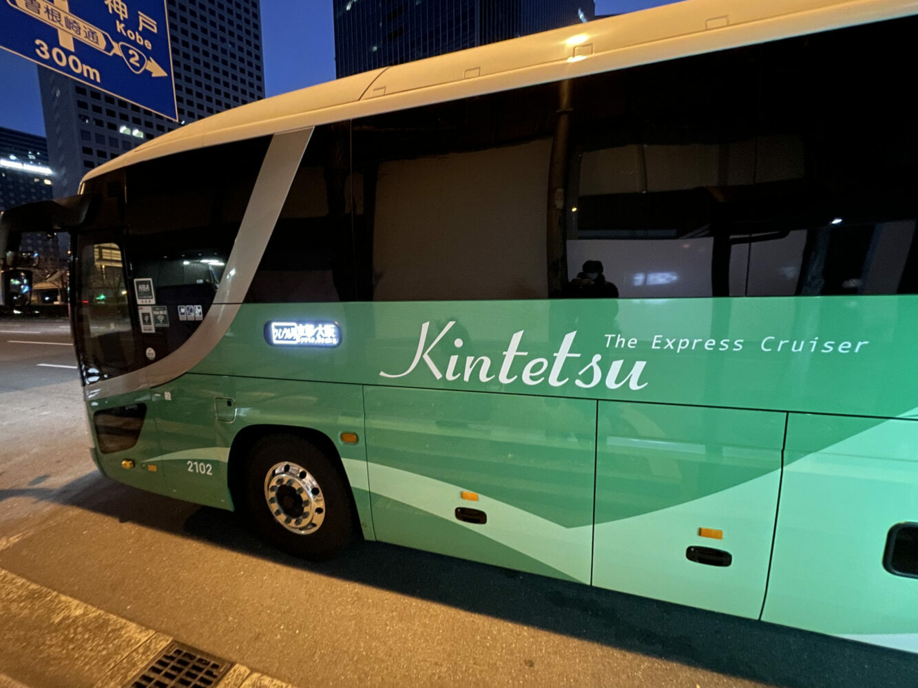 アートランド、取材