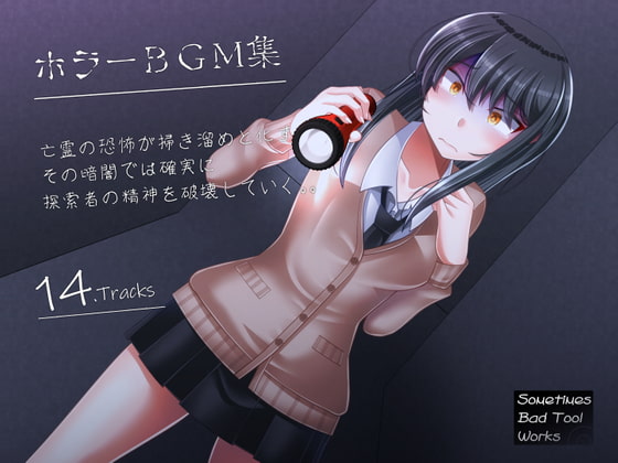bg