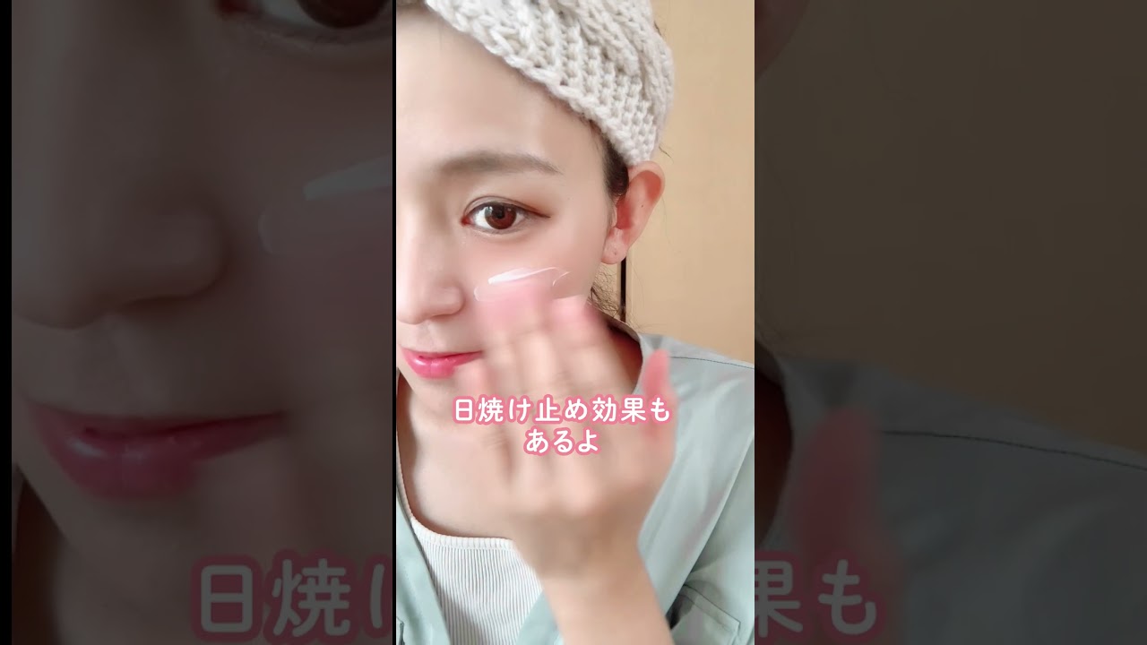 ポートフォリオ、美容