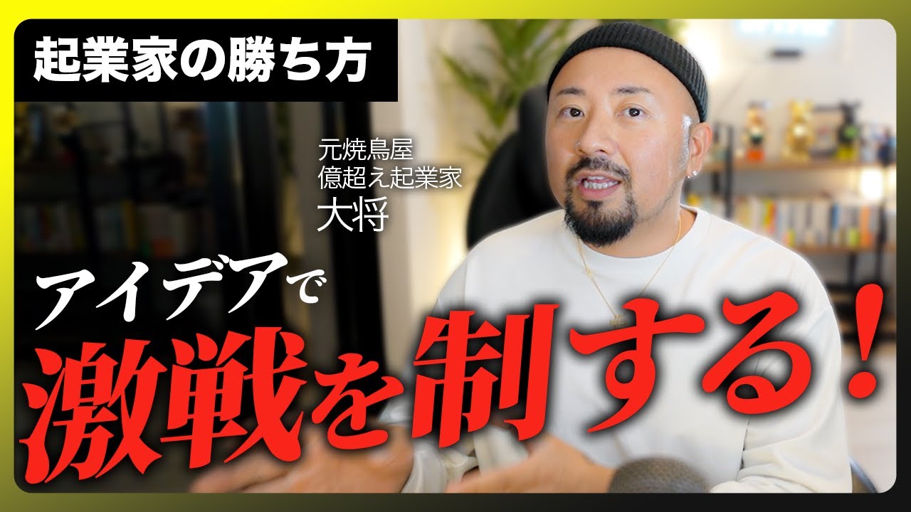 飲食、tiktok