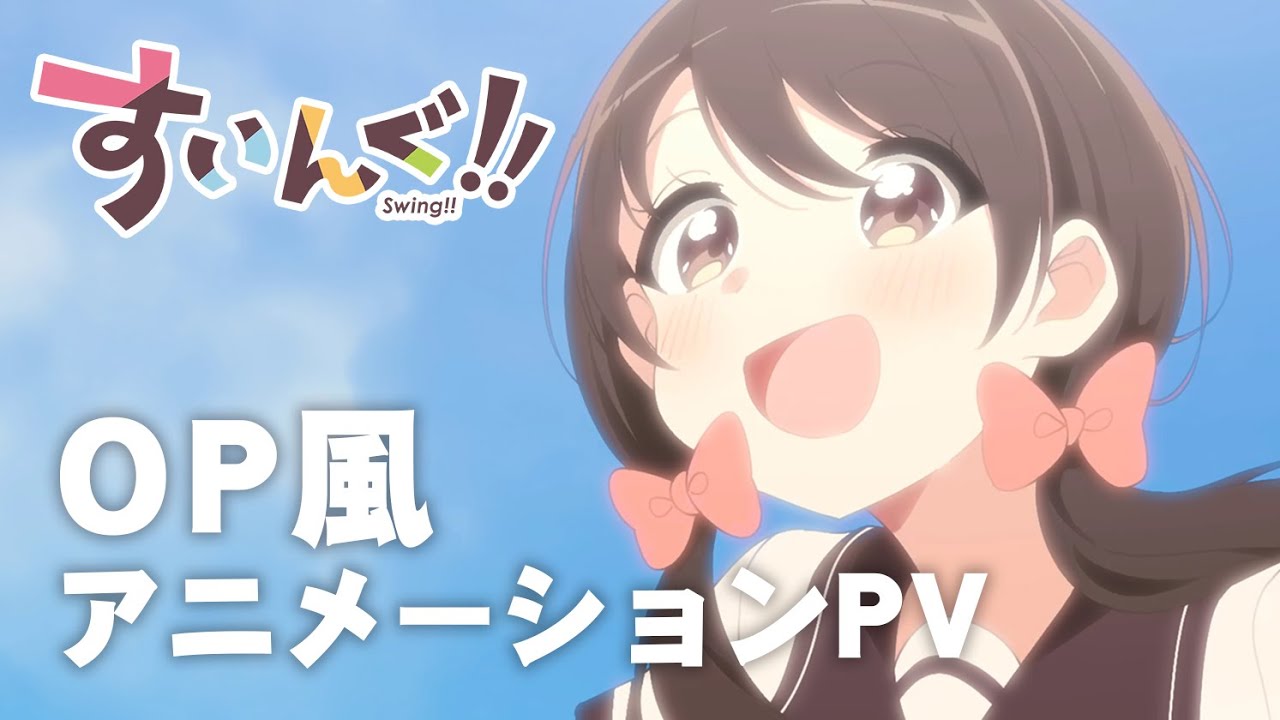 アニメーション、キャラデザイン