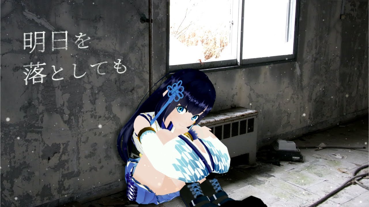 vtuber、fully rendered