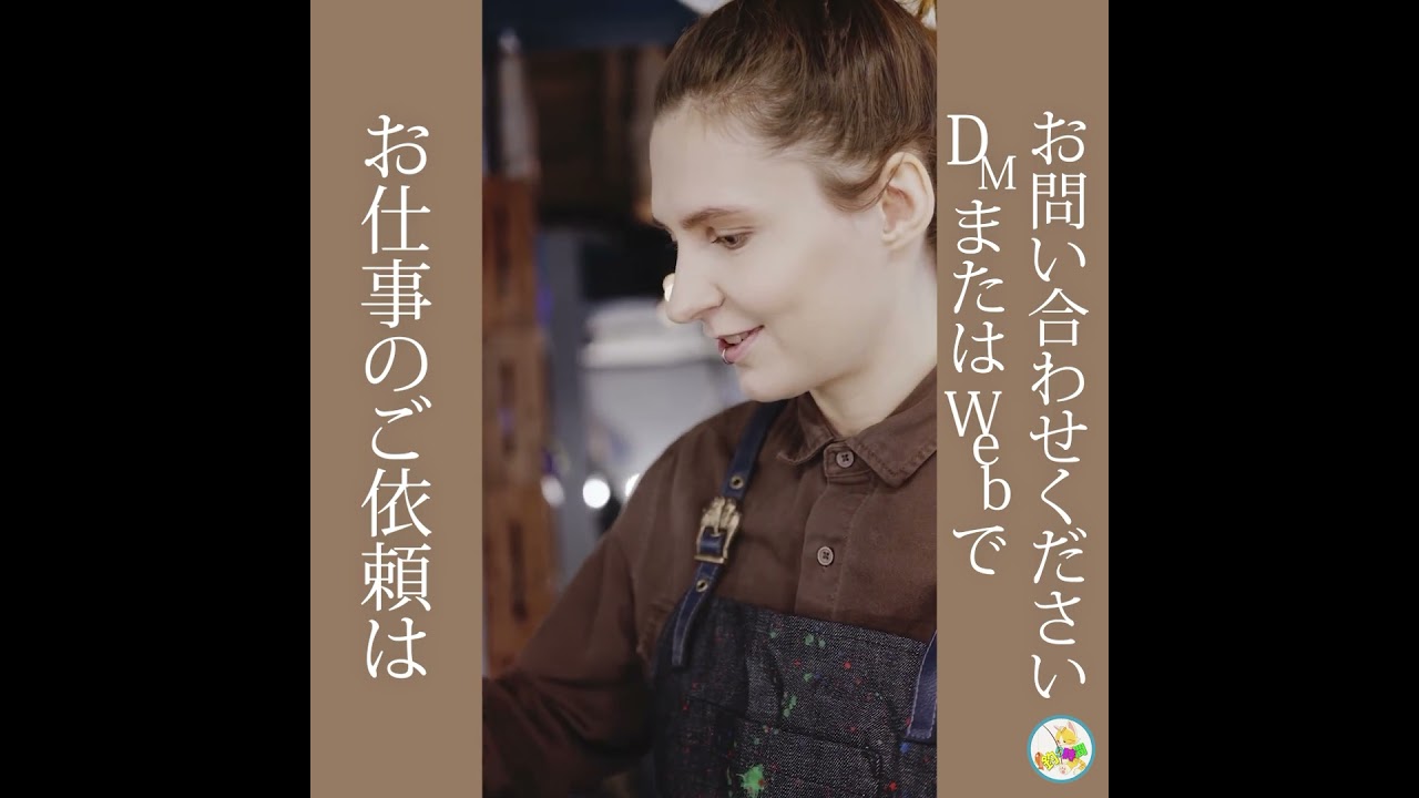 【Pr使用】ショートサンプル動画2（1：1.ver）