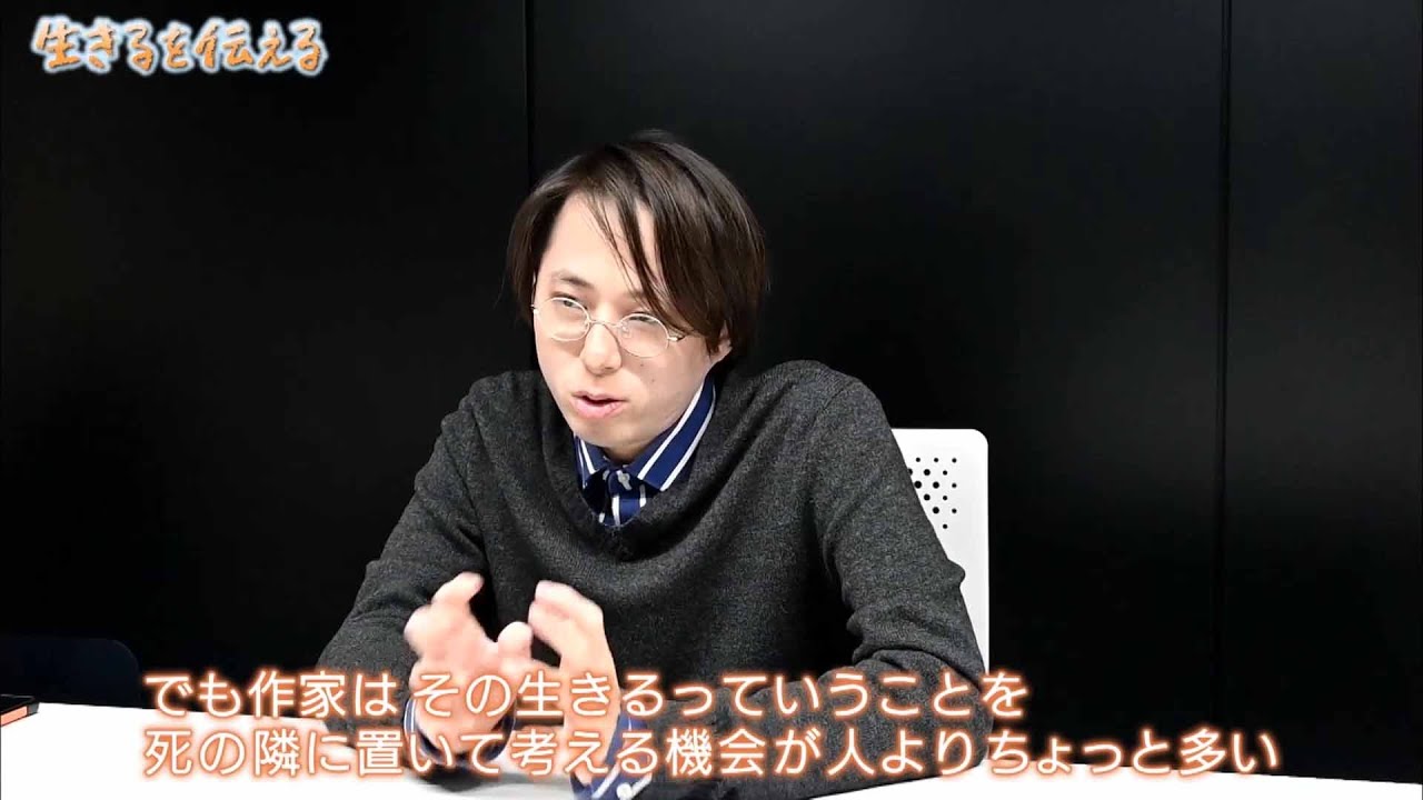 【生きるを伝える】闘病のリアルを表現　小説家「人間六度さん」2022年12月24日放送