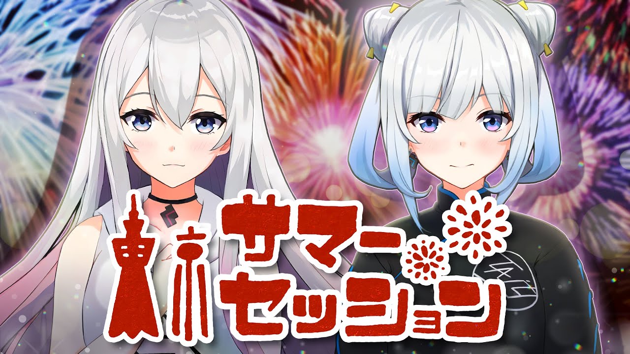 インスト制作、グッズ
