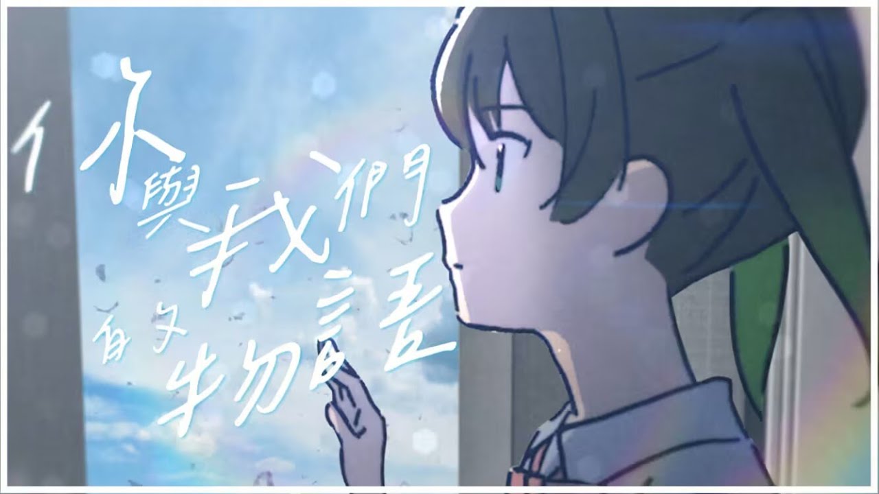 メイド、furry
