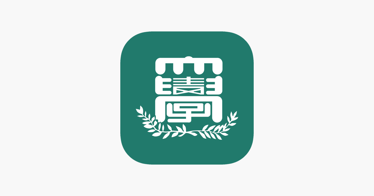 入学式、my配信