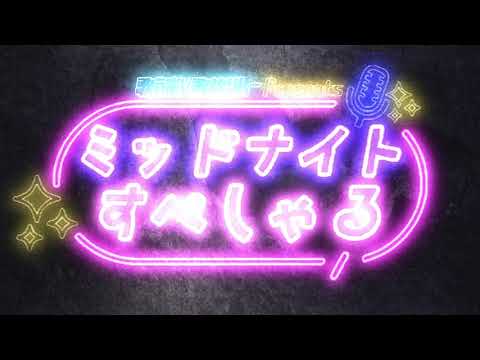 営業、videos