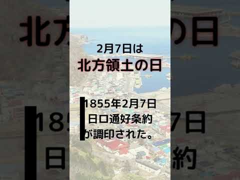 ゴールデンカムイ、line