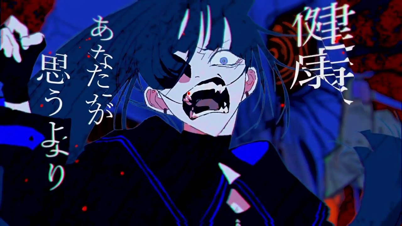 ろん、文化