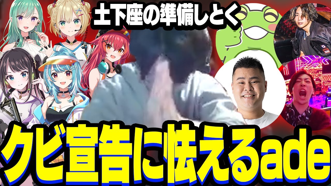 カード、videos