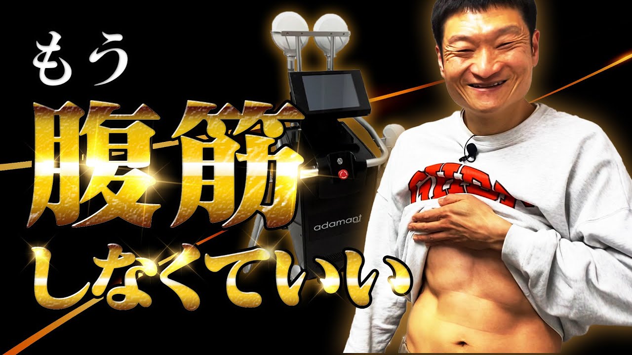 紹介動画、アプリゲーム