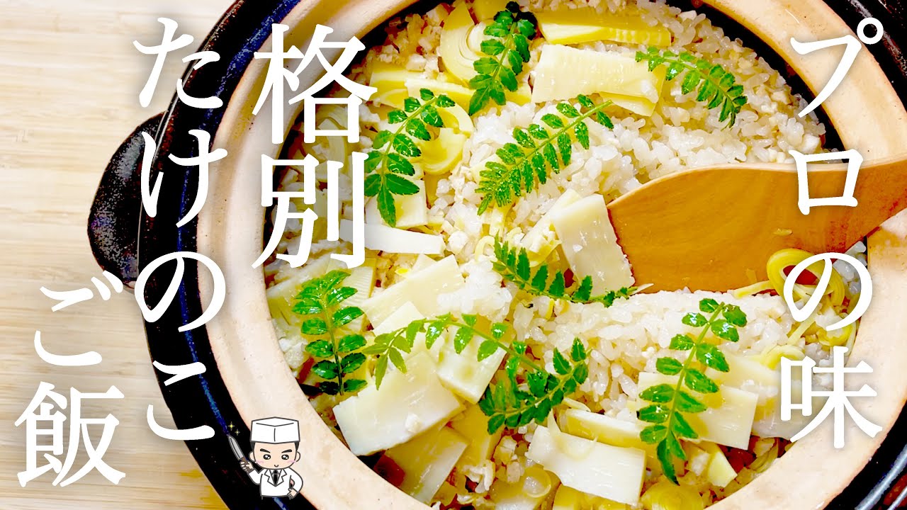 料理系　動画