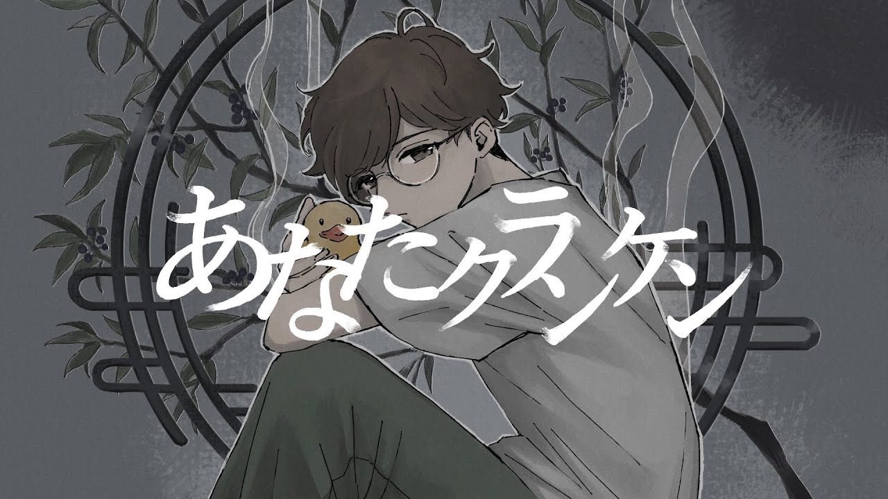 歌ってみたイラスト、works