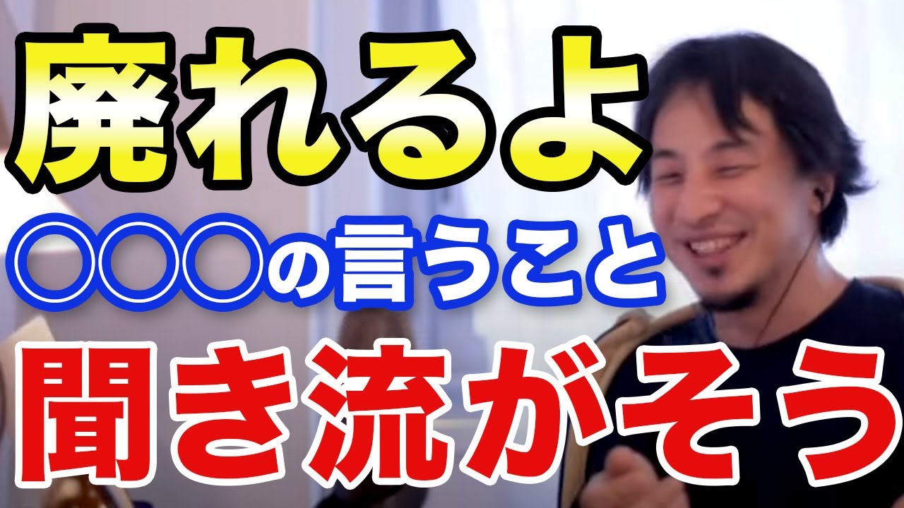ロゴ、切り抜き系