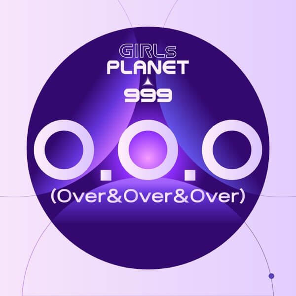 音楽、レビュー