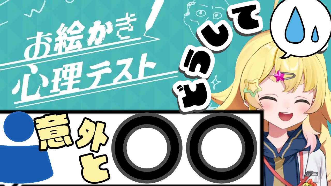編集者、タイトルロゴ