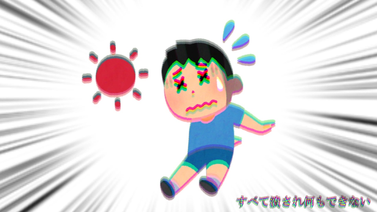動画4
