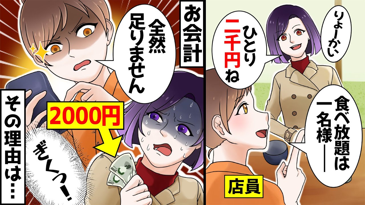 気になる京子とふたつのキミ。脚本・編集