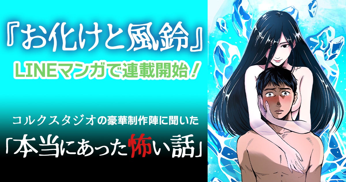 スピリッツ、レビュー
