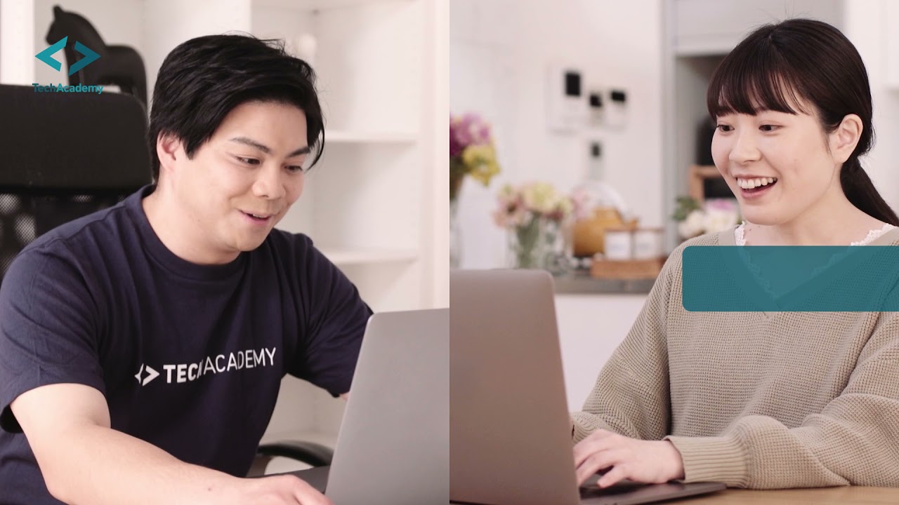 プログラミング、＊サービス紹介＊