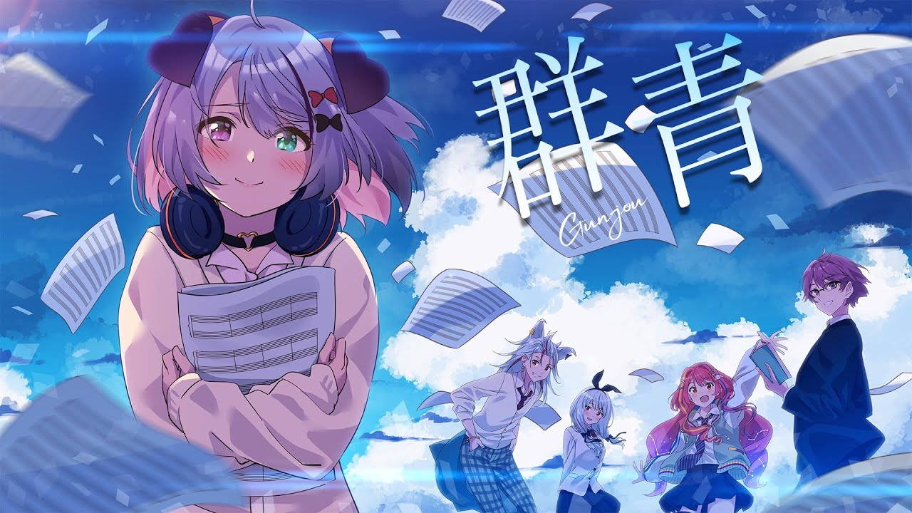 shiro、環境