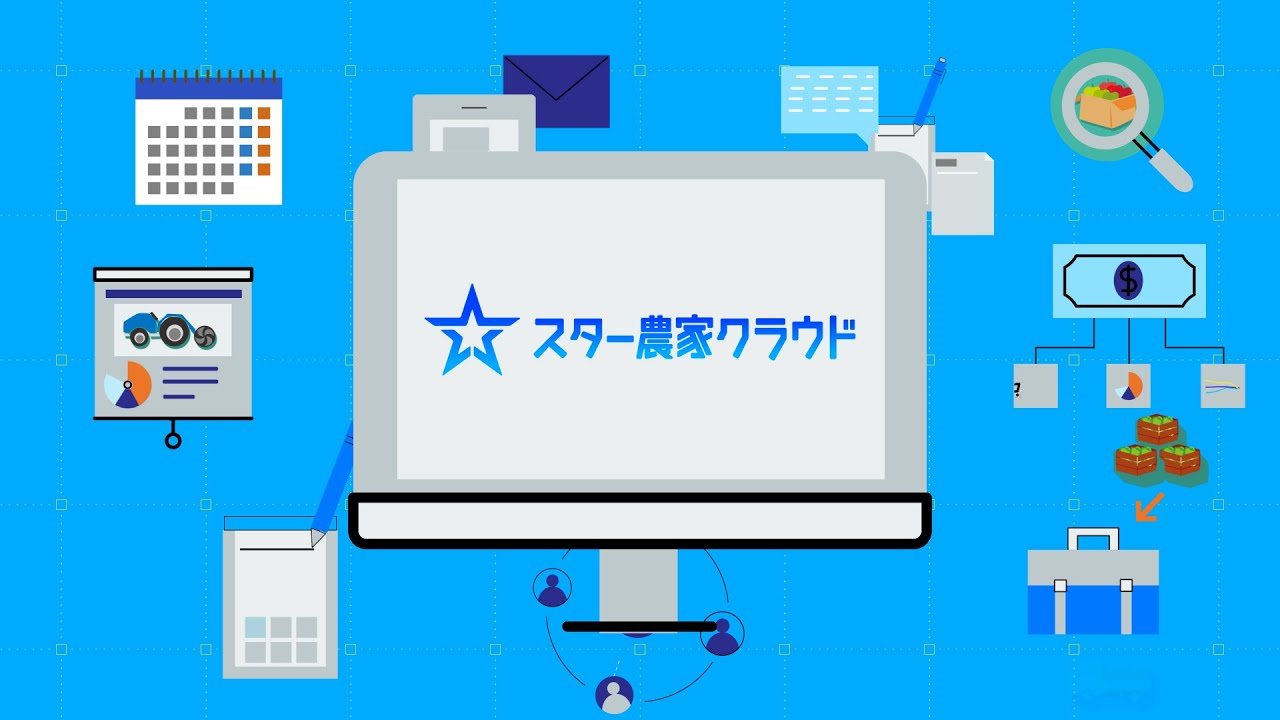 プランナー、メイク