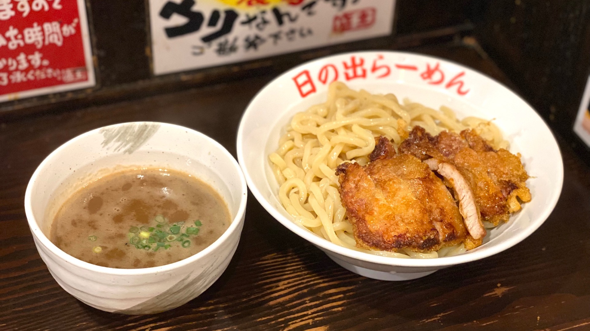 ラフ、フォトグラファー