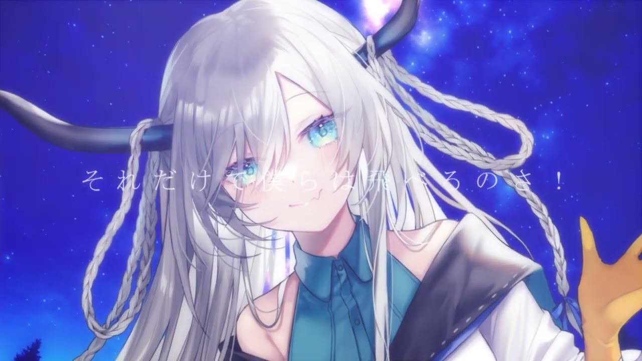 【LyricVideo】テオ