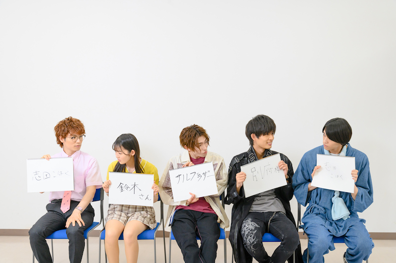 画像、真心ブラザーズ