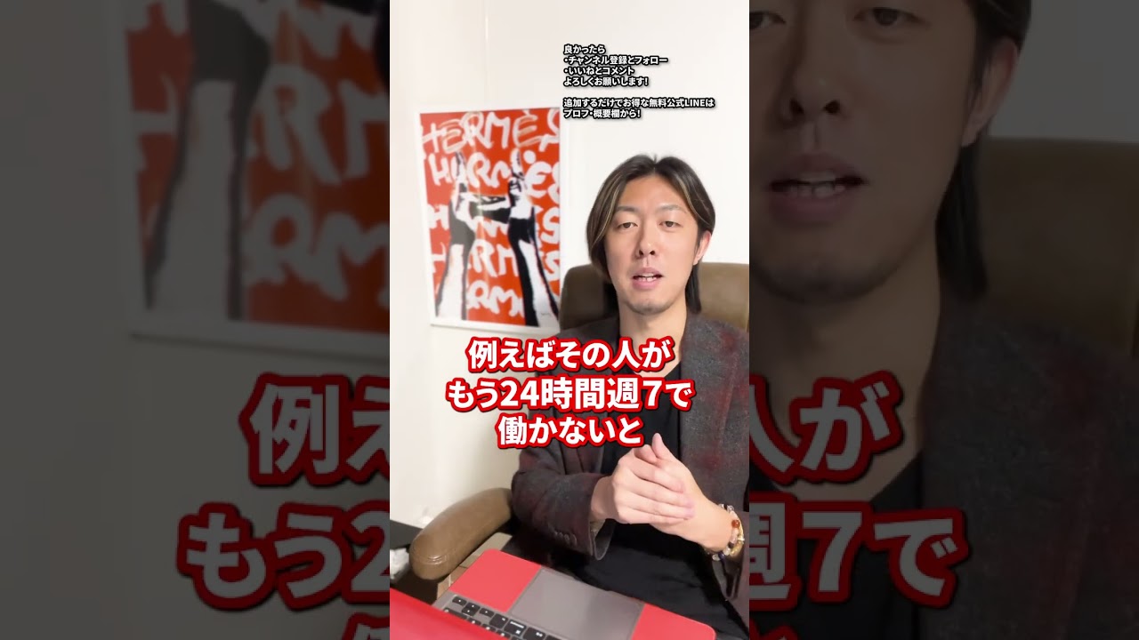 ビジネス系、お金