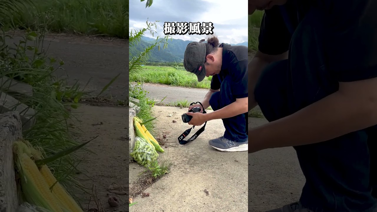 カメラマンの1日