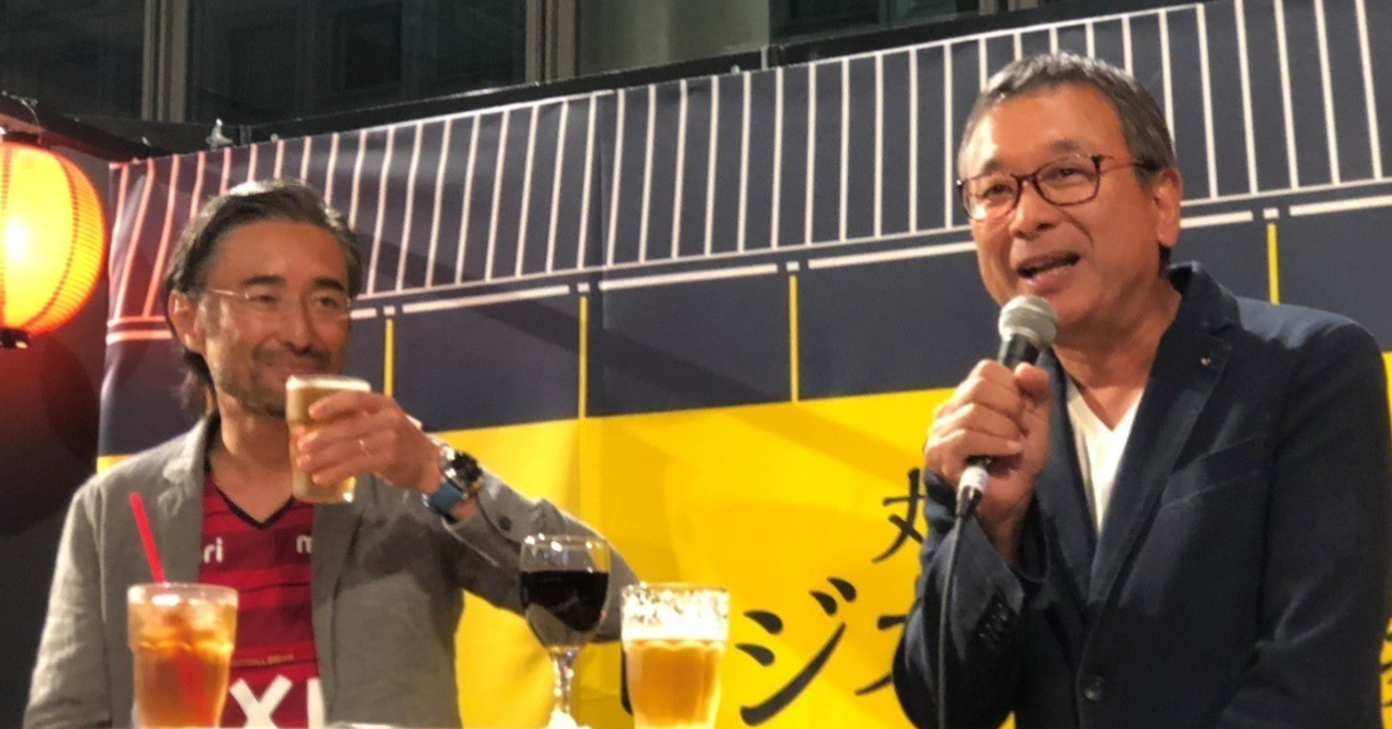 キングダム、sd