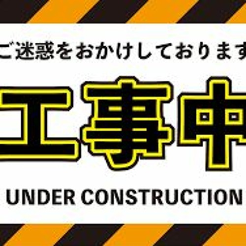 Inf:Skyline