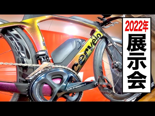 テスト、取材・イベントレポ