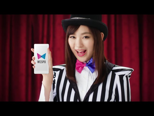 JR西日本 WESPO「カードマジック篇」
