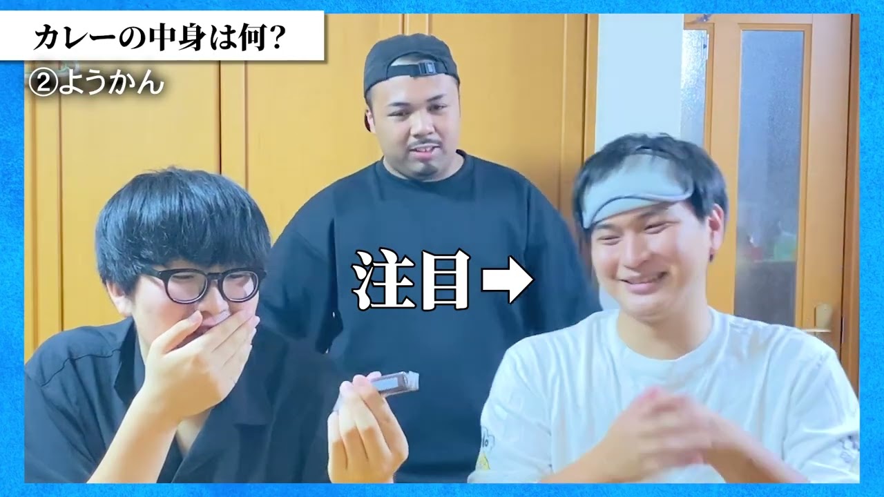 料理、エンタメ系