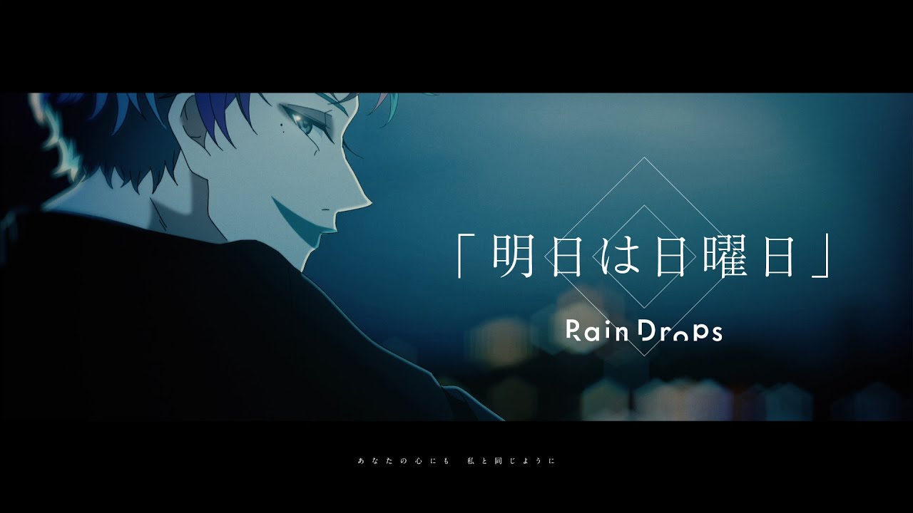 soundengineer、イラスト、アニメーション