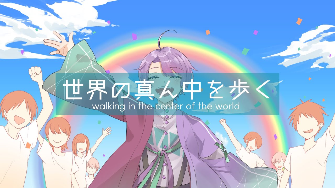karinasaka、音楽