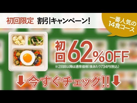 広告、フリー素材