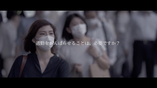 依頼、取材記事
