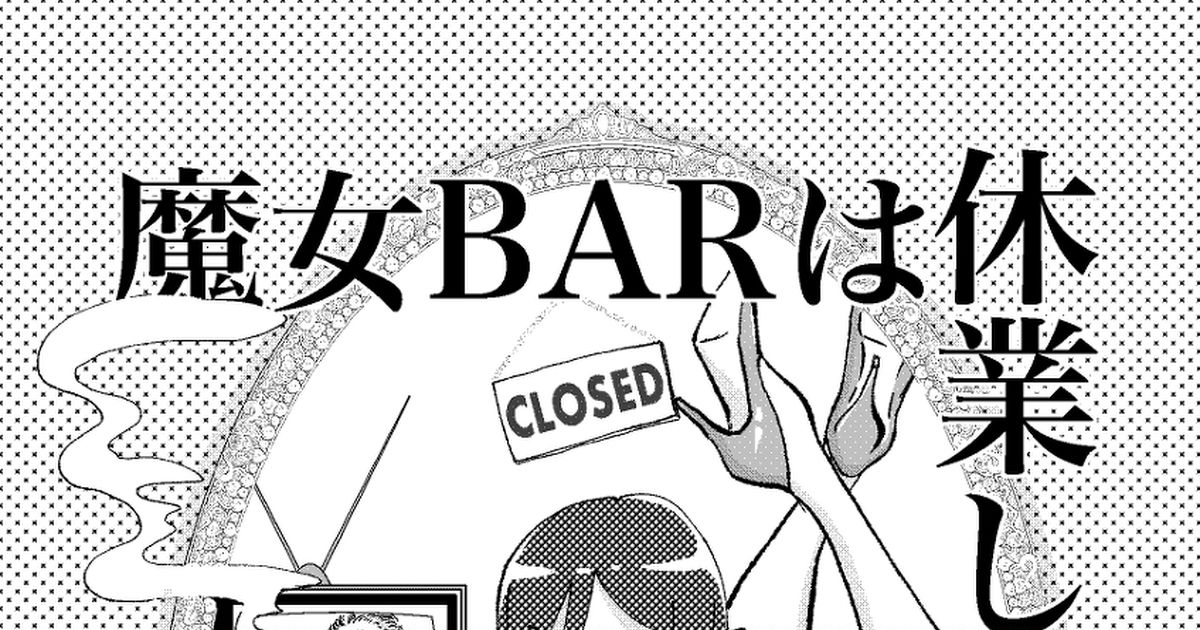 アニメーション、歴史