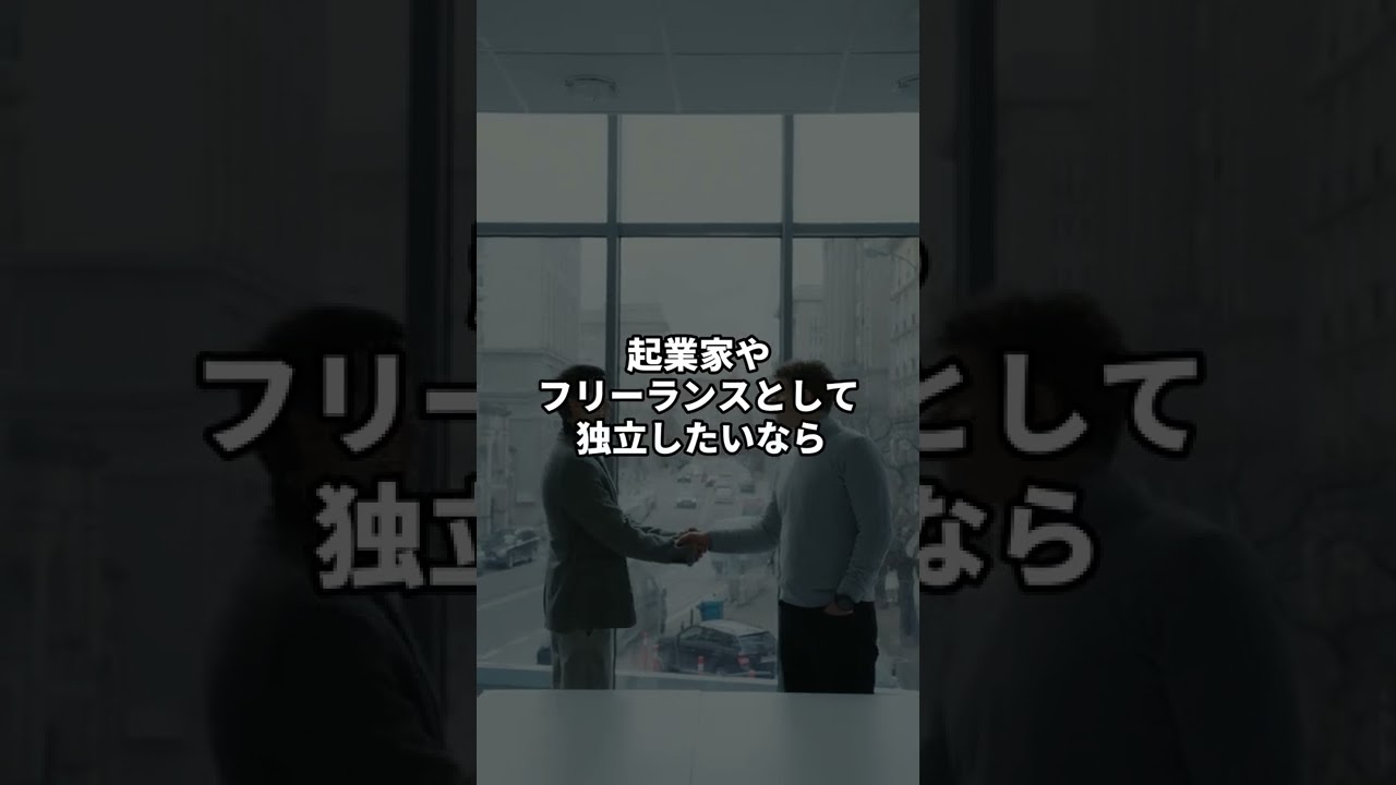 ram、tiktok